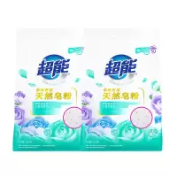 超能亲肤香氛天然皂粉1.6kg*2 宝宝适用 洗护二合一 低泡易漂