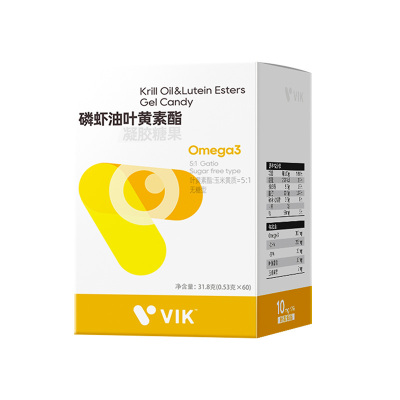 VIK磷虾油叶黄素酯60粒*3瓶 叶黄素酯 玉米黄质 DHA EPA 眼脑双黄金