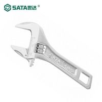 世达/SATA 47235 活动扳手 铬钒合金钢