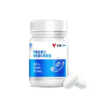 VIK钙维生素D维生素K软胶囊3瓶装 液体钙好吸收