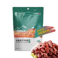 良西农场手撕风干牛肉原味50克*5