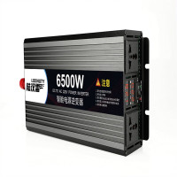 智能电源逆变器大功率家用电瓶转换器6500W 24V