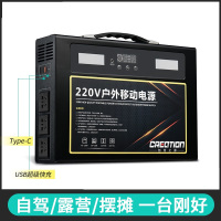 户外移动电源220v 600W电源[1000Wh/1度电)