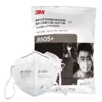 3M防尘口罩9502+防飞沫口罩KN95防雾霾pm2.5防尘工业颈带式 50只/盒