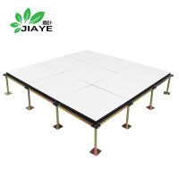 嘉叶JY-3701硫酸钙防火面防静电地板E1