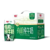 光明 有机纯牛奶 200ml*12盒