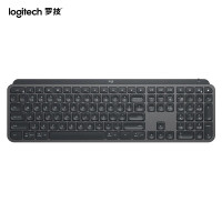 罗技 MX Keys S 黑色无线蓝牙键盘 智能背光 Logi bolt接收器