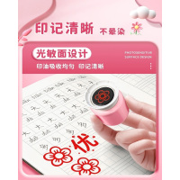 儿童奖章小印章卡通可爱盖章教师用改作业评语奖励红花老师图章星星点赞印章