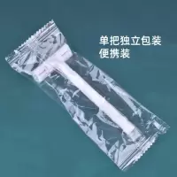 一次性剃须刀/套-