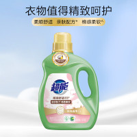 超能洗衣液柔顺舒适植翠2.5kg*1瓶 去渍去污低泡易漂清 馨香依兰
