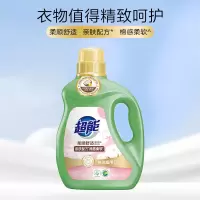 超能洗衣液柔顺舒适植翠2.5kg*1瓶 去渍去污低泡易漂清 馨香依兰