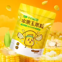 十月稻田水果玉米粒800g