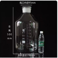 蜀牛(SHUNIU) 广口磨砂玻璃瓶 GKBLP-20000ml