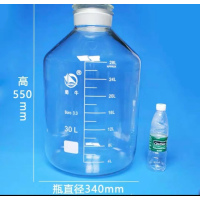 蜀牛(SHUNIU) 广口磨砂玻璃瓶 GKBLP-30000ml