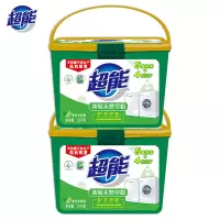 超能天然浓缩浓缩皂粉洗衣粉1.5kg*2盒 低泡易漂洗衣粉无磷冷水深层去污渍