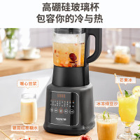 九阳(Joyoung)破壁机L18-Y903-C