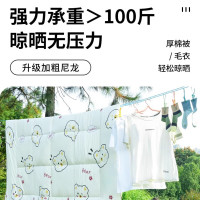 防风防滑晒衣绳晾衣绳户外晒被子挂衣长绳晒衣绳宿舍加粗晾衣绳子 5米随机色晾衣绳一根