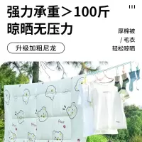 防风防滑晒衣绳晾衣绳户外晒被子挂衣长绳晒衣绳宿舍加粗晾衣绳子 5米随机色晾衣绳一根
