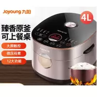 九阳 (Joyoung) 电饭煲F-40FY817