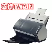 富士通 扫描仪Fi-7140Q A4高速高清高效 自动双面连续扫描