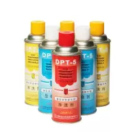 新美达DPT-5着色渗透探伤剂清洗剂显像剂 1瓶渗透+2瓶显像+3瓶清洗