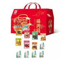 塞翁福 干炒货礼盒2534g(福满园)