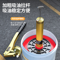 都揽 手动黄油枪高压打黄油神器-单活塞