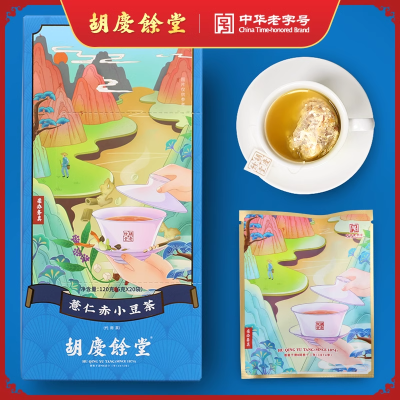 胡庆余堂复配茶-薏仁赤小豆茶