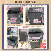 小天鹅(LittleSwan)波轮洗衣机 全自动8公斤大容量 健康免清洗 升级专业除螨 免清洗内桶 TB80V23H