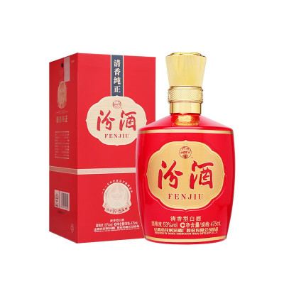 汾酒 1915巴拿马 清香型白酒 53度 475mL 单瓶 送礼宴请(红色款)