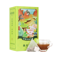 胡庆余堂复配茶-决明子荷叶茶