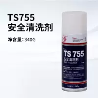 清洗剂 型号755 单位:瓶