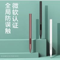 黑一微软surface4096触屏笔 1个[用于pro 8/7/6/5/4电容笔平板电脑9/X绘画书写]