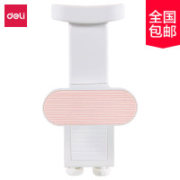 得力70540矫正器小学生儿童近视坐姿矫正器书写姿势保护器 粉色