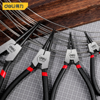 钳子\夹子 得力 DL0352 卡簧钳