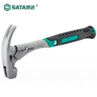 世达/SATA 92703 羊角锤