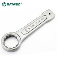 世达/SATA 48526 梅花扳手 铬钒合金钢