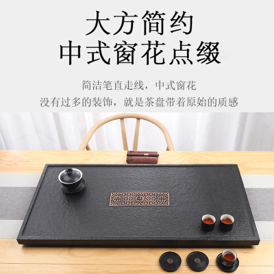乌金石茶盘家用天然卫全行现代简约石头茶台长片火烧款100*50*3cm