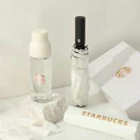 星巴克璀璨晨曦款杯伞礼盒 11155126(新)