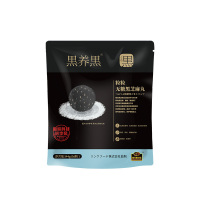 南方黑芝麻(NANFANG BLACK SESAME)黑养黑粒粒无糖黑芝麻丸144g*3袋装手工糕点小吃丸孕妇高钙零食