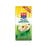 西麦(SEAMILD)有机燕麦片770g*3袋装零添加蔗糖懒人速食健身代餐营养即食早餐
