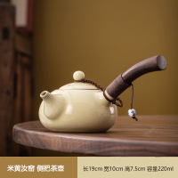 米黄汝窑复古日式茶壶卫全行家用开片可养侧把壶陶瓷纯手工黑檀木柄泡茶
