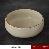 米黄汝窑茶洗 茶渣缸卫全行陶瓷茶具配件洗茶器茶盆水盂 16*5.8cm