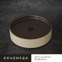 壶承盘小茶台养壶茶承卫全行复古陶瓷干泡盘 壶承干泡台[汝窑素面]