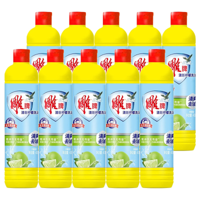 雕牌小瓶洗洁精清新柠檬408g*10瓶 瓜果蔬菜餐具食品用清洗洗涤剂