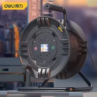 线盘 得力 DL8850S-25