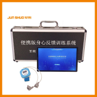 JUNSHUO军朔便携式身心反馈减压训练心理测评数据监测减压
