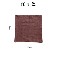 茶布茶巾中式棉麻卫全行吸水桌旗抹布 深咖色24*23cm 两条装