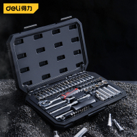 工具箱 得力 DQ01052