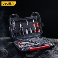 工具箱 得力 DQ01059